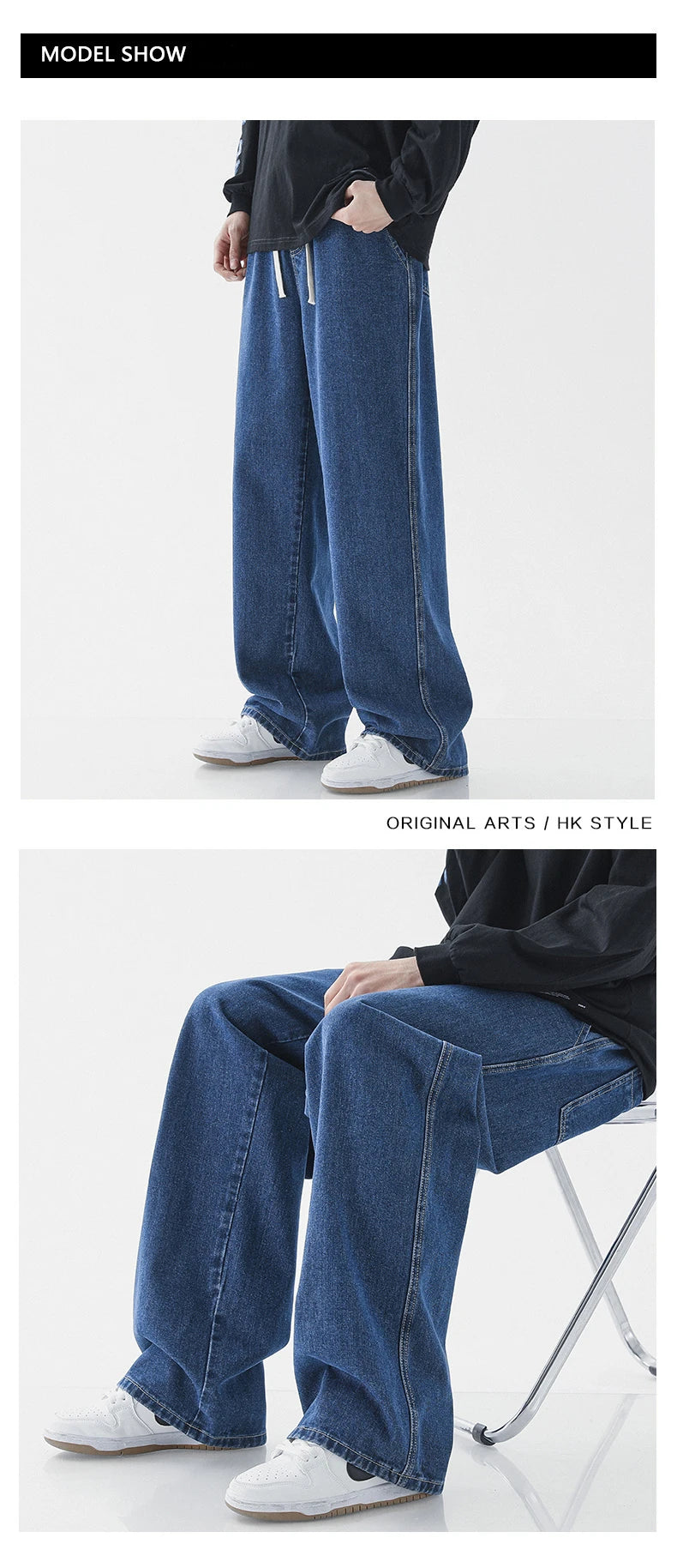 2023 New Baggy Jeans Men's Streetwear Harajuku Fashion Casual Wide-leg Trousers Japanese Simple Male Jeans Denim Pants